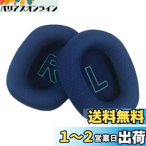 yzChic Tuant C[pbh for Logicool (WN[) G733 wbhZbgɑΉ pwbhzpbhC[NbV[tH[ (u[)