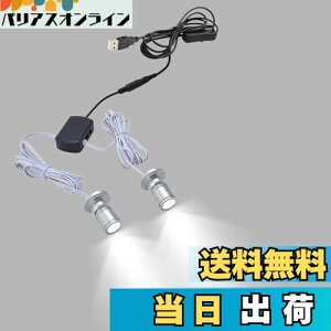 yzFSLiving jbg() 2 @\t ~jX|bgCg WG[ V[P[X fBXvC Ɩ ubNVF LEDjbg dLbg ~jACg LEDX