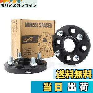 �y���������zGAsupply �b�����C�h�g���b�h�X�y�[�T�[ PCD100 4H ���a54.1 M12XP1.5 ����15mm ���C�g���n�u�����O��� �}�b�g�u���b�N�y2���Z�b�g�z
