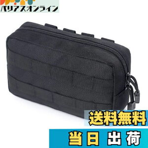 �y���������zAzarxis ���[�� �|�[�` �T�o�Q�[ Molle�|�[�` EDC�|�[�` ���[�e�B���e�B�|�[�` �~���^���[ ���� �H����� ���[���V�X�e�� �^�N�e�B�J�� �T�o�C�o���Q�[��