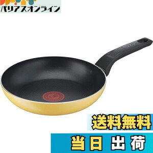 yzeBt@[ tCp 21cm KXΐp PFOAȂǂ̗LQsgp тɂ u}[S[hCG[ tCpv CG[ B56103