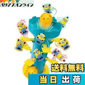 yzG|bN(EPOCH) Ԃ! ^[Q[E~jI ST}[NF 4Έȏ  Q[ vCl:2~4l EPOCH