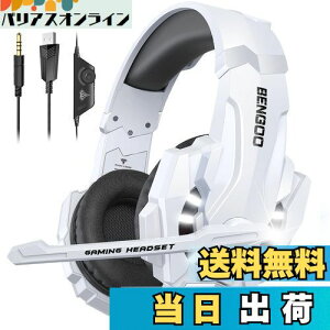 BENGOO Q[~OwbhZbg PS5 wbhZbg mCYLZO }CNt 3.5mmL Q[~Owbhz XCb` wbhtH y S\ dቹ LEDCg Rg[[ ~