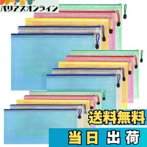 yzToplive Wbp[|[` hLgobO Wbp[t@C hLg|[` t@CP[X  h ϖ v PVC G RC ϕi [z_[ [ 