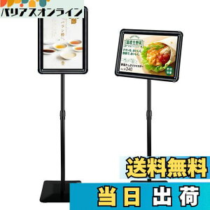 yzVAIIGO dē X^h{[h ߉\ j[X^h Јē̏ m点{[h f X^h tCxg̈ē\X̊Ŕ GgX Xܗp