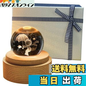 yzTENGEE av[g  lC IS[  CeAG u Cg USB[d e  ObY LO juervKi (̉q(o