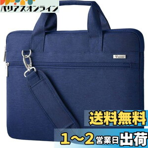Voova p\RP[X13 13.3 14C` 360°ی Ռz PCP[X m[gp\R P[X h PC obO V_[Xgbvt 񂰃Jojp MacBook Air 13 2020 M1/2022 M2, MacBook Pro 13/14 20