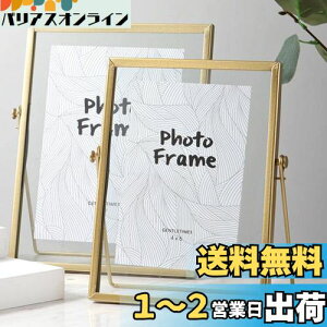 yzaleawol tHgt[ 2L  KX ʐ^ S[h ʐ^t[  tHgX^h XNGA t[ k ins蕨 j j v[g (200X150mm/4x6C