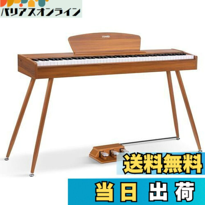 楽天市場】【送料無料】Donner 電子ピアノ 88鍵 ハンマーアクッション 