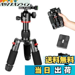 yzKoolehaoda 46cmJOr A~jOrAOr A360°{[wbhƈ჌tJLOobOtA܂肽݃TCY͂킸15cmAő׏d6 kg