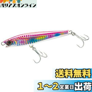 yzDUEL(fG) A[ VLOyV n[hRA X^[Vbg(S)  y ދ ނ Cނ W V[oX z 95mm d:40g F1196-HLPC sNLfB[O[x[