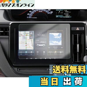 yGAFATzSUZUKI XYL \I SOLIO MA27S/MA37S/MA47S^ 4 2020N`s 9C` 2.5R PET ԗptیtB ubNtCf[EB[N Z^[CtH[VfBXvC J[ir