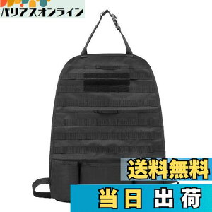 yzTRIWONDER MOLLE ԗp[|Pbg V[gobN|Pbg AV[g e ȃXy[X ԓ [ 㕔Ȏ[obO gN[ gN{bNX ToQ[|[` ^NeBJ