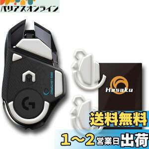 yzLogicool G502 CX  WN[ Logitech G502 Lightspeed Wireless Q[~O}EX p 2Zbg Hasaku }EX\[ }EXtB[g Slide XCh V[Y EhGbW }