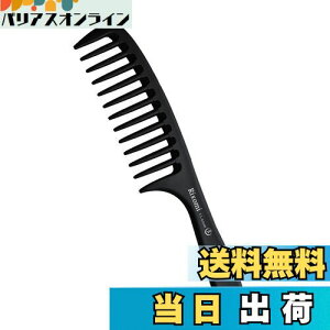 yzRikomi e  g[gg R[ W{R[ p[}R[ wAR[ lC Vv[R[ Comb-A1