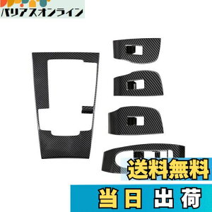 yGAFATzMAZDA }c_3 mazda3 BPn 2019N`s p  ԗpCeApl R\[XCb`plJo[ VtgplJo[ EBhEXCb`x[X {^ p[c hXA