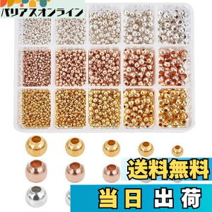 PH PandaHall r[Y ^J ^r[Y r[Y 2400Zbg ۏr[Y 3F Xy[T[r[Y S[h Vo[ [YS[h ANZT[p[c ʂr[Y ۋ Eh DIYp |