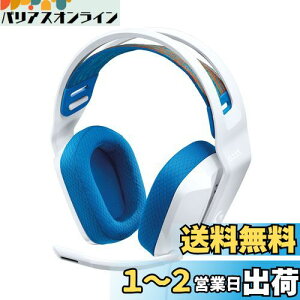 yzLogicool G Q[~OwbhZbg G335 Q[~O wbhZbg G335WH y 222g 3.5mm L ̉ XeI 2.1ch tbv~[g }CNt PS5 PS4 PC Switch Xbox X}z Ή w