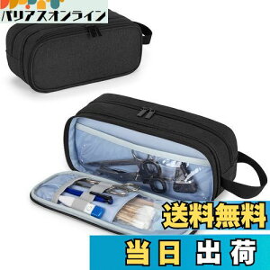 yzTrunab fP[X ϏՌ fobO 2w  ۊǗp i2̒fۊǁj