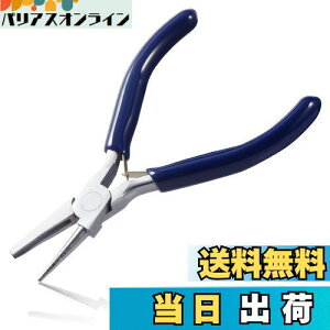 yzLEONTOOL sȂy` ۃbgR a Ts 9s  {H ۂ߂Ɨp c[ nhCh | r[Y ANZT[ DIY