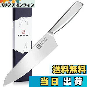 yzKEEMAKE  O 203mm XeX H@Ή \ @\ p p؂ ؂ ؐ؂ ؂ Lb`pi v[g Mtg