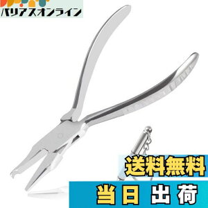 LEONTOOL @pbhpbgR hCo[t @pbhvC[ KlvC[ KlƂ @Ē @Ē @pbh NOX ݒ ዾvC[ 