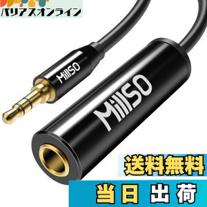 yz6.35mm 3.5mm ϊ MillSO 6.3mmWWbN(X)XeI~jvO(IX) wbhz[q XeIϊ WvO ~jvO ϊ bL wbhtH/~LT[/M^[/A