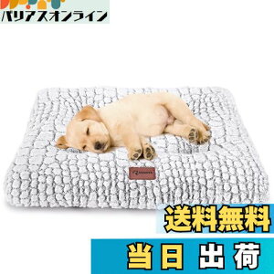 yzULIGOTA ybgpNbV  L xbh NbV }bg ӂӂ ~ xbh ybg}bg g ΍ P[W NbV p H~p(60×45cm)