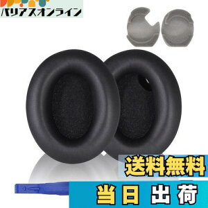 yzAdhiper WH1000XM4pCpbhApC[NbVAC[NbVpASony WH1000XM4mCY_NVwbhzƌ݊܂ij