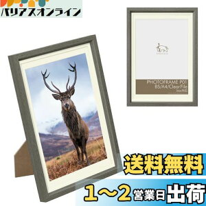 yznNo HAKUBA z Chululu(`)tHgt[ P01 B5/A4/NAt@CTCYp O[ FCHL-P01LGY
