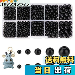 yzPH PandaHall r[Y 1380 ʂݖ ڋ  l` l` AC  ڃp[c DIYD Ntg  ubN 5TCY 3mm/4mm/5mm/6mm/8mm