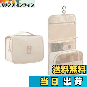 yzALLMIRA gx|[` ݂艺 |[` sp ʗp gC^[obO e h tbNt s obO gx  (zCg)