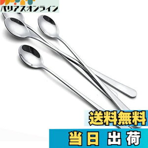 yzAOOSY }h[Xv[4{ 22.7cm \[_Xv[ XeX|[OgXv[ ACXR[q[pOXv[ otFXv[lp qp Ƒp ʎdグ