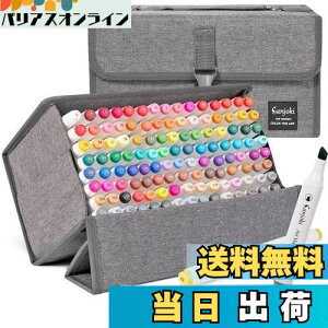 yzSanjoki 120{119F }[J[y 炩M R~bNp  M^Cv CXg}[J[ LOP[Xt