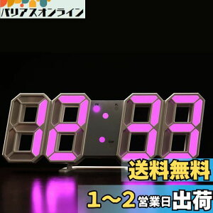 yzLEDfW^v ڊo܂v 3D led wall clock uv Ǌ|v Xk[Y A[ 邳 iCgv N//x\ Lb`v {戵t 2022 Abv