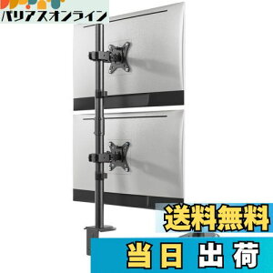 yzWORLDLIFT j^[A[ ㉺2 c fA O|[ fBXvCA[ 17`32C`Ή ω׏de9kg px