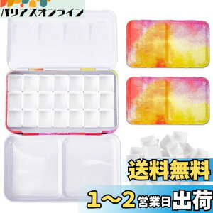 yzPH PandaHall ̐ʊ n[tp32 16tp C{[ ʃpbg{bNX ^ eBpbg yCgP[X A[eBXg w s ʊG̋