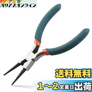 yzLEONTOOL ۂƂ ~jۃbgR ۃy` S126mm nt ؒf\ @\y` |p H r[Y ANZT[ c[ nhCh  WG[ v z