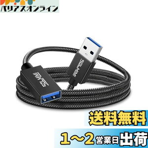 yzSOLMIMI 2.4M USB P[u USB A(IX)-A(X) R[h OTG USBP[u 5Gbps f[^] NX^iCґg }EX/L[{[h/USBfBXN/Xbox/v^[/er/