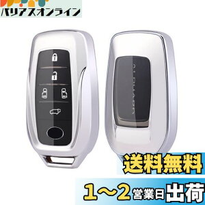 TOYOTA g^ L[P[X NE NXI[o[ 35n nA[ 80n At@[h xt@C[ 30n vEX 60n nCbNX GUN125 hN[U[ 200n RAV4 PHV GRJ[ GRX O