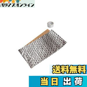 yzy.co.jpzG[(amon) Év GW[ÉV[g ~jop 450×1500mm 4mm 4817