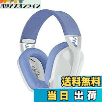 楽天市場】logicool g ロジクール g ゲーミングヘッドセット g435の通販