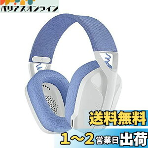 yzLogicool G(WN[ G) Q[~OwbhZbg G435 LIGHTSPEED & Bluetooth CX wbhZbg y 165g }CN 18ԘAgp USB hO Dolby AtmosΉ wbhz PC PS4 PS5 
