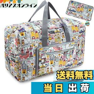 Leweet {XgobO e sobO ܂肽 {XgobO 50L y  @obO  {XgobO fB[X sJo e C[sobO X[cP[XŒ/@