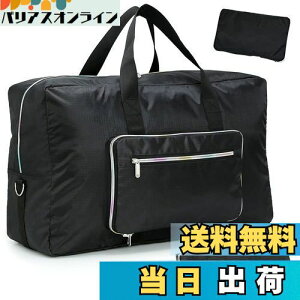 Leweet {XgobO e sobO ܂肽 {XgobO 50L y  @obO  {XgobO fB[X sJo e C[sobO X[cP[XŒ/@