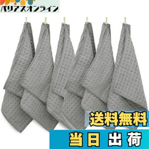 【送料無料】KYOSAMA ふきん 食器 だいふきん 雑巾 キッチンタオル 厚手 キッチンクロス マイクロファイバー キッチン用品 布巾 台拭き 鏡拭き だいふきん ガラス拭き キッチンふきん 台ふき