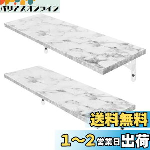 yzHASONA EH[VFt Ǌ|I (h hJr  I bN 58cm×s18cm) h 炩 2Zbg  ؐ /Lb`/ʏ/Q tȒP ݂茊 {戵