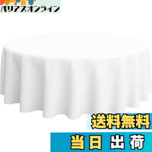 yzshopdp n e[uNX HJo[ 100% ` k c (~`a140cm)