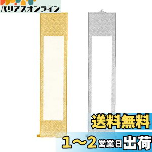yzEXDUCT | 2{ Zbg n  a K 历  K  n { G z   (F+F)
