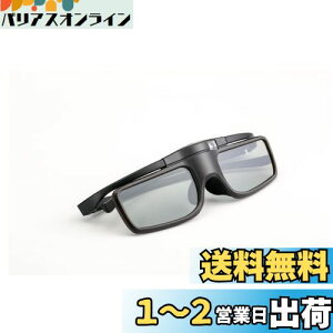 ZOYUBSyBluetoothfoCXΉzEpson/Sony/Panasonic/Sharp/Toshiba/Mitsubishi/Philips/Samsung Ȃǂ낢 Bluetooth 3D TV EPSONvWFN^["EH-TW5200""EH-TW5350"A"EH-TW6700W"A"EH-TW8300W"A"EH-LS10000"